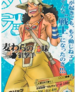 Usopp n.° 03-13 C | One Piece AR Carddass