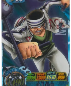 Gin IC2-43 SR (Foil) | Una pieza B MATCH IC