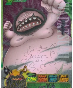 Wadatsumi IC5-19 SR (Foil) | One Piece B MATCH IC