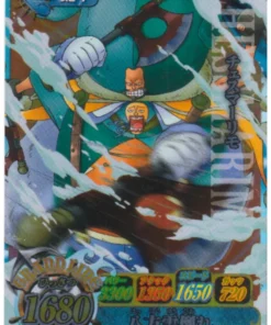 Chessmarimo IC4-51 SR (Florete) | One Piece B PARTIDO IC