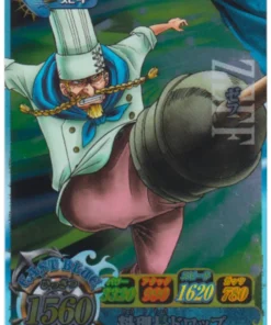 Zeff IC2-39 SR (Foil) | Una pieza B MATCH IC