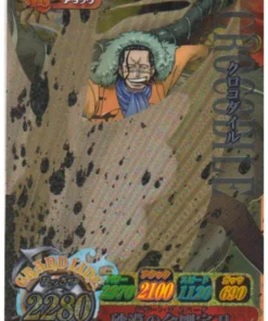 Cocodrilo IC5-44 GR (Foil) | One Piece B MATCH IC