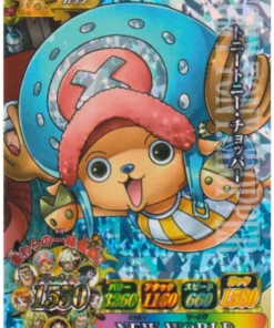 Figura IC1-CP2 CP de Tony Tony Chopper (laminada/promocional) | One Piece B MATCH IC