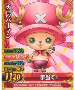 Tony Tony Chopper PJ-009-W PR (Promoción) | One Piece B MATCH IC