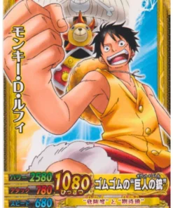 Figura promocional Monkey.D.Luffy PJ-010-W PR | One Piece B MATCH IC