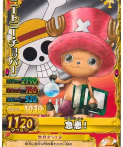 Tony Tony Chopper C253-W N | Una pieza B PARTIDO IC
