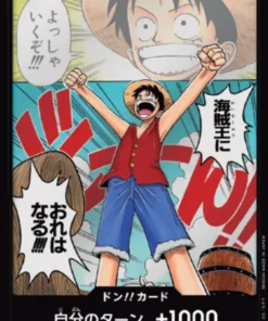 Tarjeta Luffy Don – ROMANCE DAWN [OP-01]
