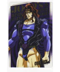 Cool Ice n.° 16 | JoJo’s Bizarre Adventure Wafer Bandai