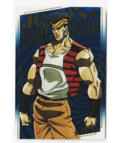 N’Doul No.08 | La extraña aventura de JoJo Wafer Bandai