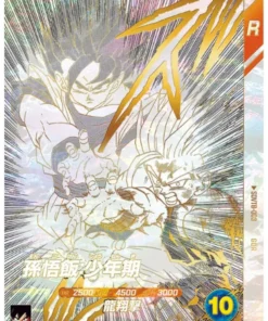 Son Gohan SDVTB-003 GDR | Dragon Ball Super Miscelánea