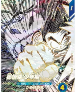 Son Goku SDVTB-001 GDR | Dragon Ball Super Miscelánea