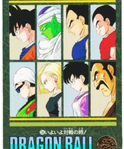 Aventura visual de Carddass n.° 236
