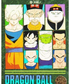 Aventura visual de Carddass n.° 201