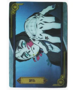 Enmu n.° 20 | Demon Slayer Wafer Bandai