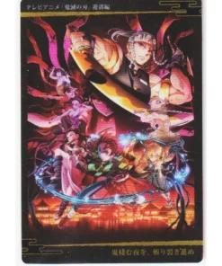 Arco del Distrito de Entretenimiento W6-16 R | Demon Slayer Wafer Bandai