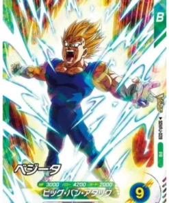 Vegeta SDVPJ-028 PR | Dragon Ball Super Miscelánea
