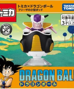 Tomica X Dragon Ball: Freezer Cápsula pequeña