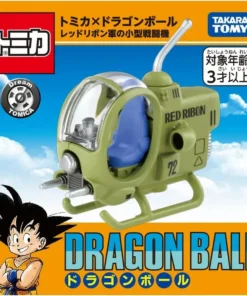 Tomica X Dragon Ball: Red Ribbon Army Small Fighter
