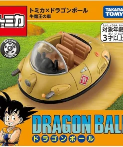 Tomica X Dragon Ball: El coche del Rey Buey