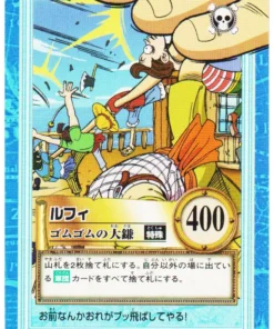 Luffy S27 | Batalla hiper de Carddass de One Piece