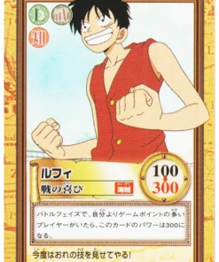 Luffy C257 | Batalla hiper de Carddass de One Piece