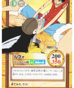 Luffy C256 | Batalla hiper de Carddass de One Piece