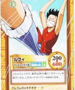 Luffy C331 | Batalla hiper de Carddass de One Piece