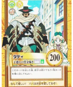 Papá Masterson C353 | One Piece Carddass Hyper Battle