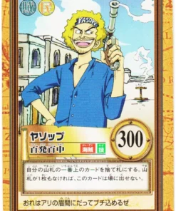 Yasopp C48 | One Piece Carddass Hiperbatalla