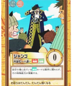 Jango C136 | One Piece Carddass Hiperbatalla