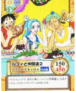 Piratas del Sombrero de Paja 2 C518 | One Piece Carddass Hyper Battle