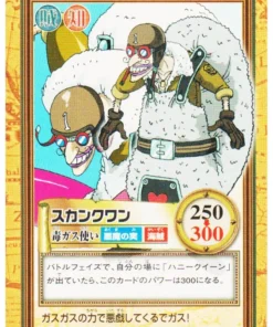 Skunk One C359 | One Piece Carddass Hiperbatalla
