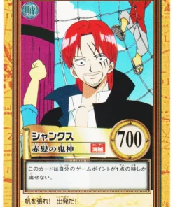 Shanks C82 | One Piece Carddass Hiperbatalla