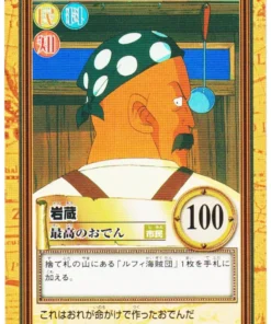 Ganzou C130 | One Piece Carddass Hiperbatalla
