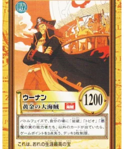 Woonan C133 | One Piece Carddass Hiperbatalla