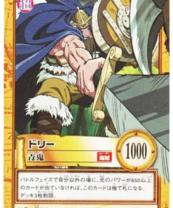 Dorry C417 | One Piece Carddass Hiperbatalla