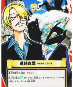 Sanji H17 | One Piece Carddass Hiperbatalla