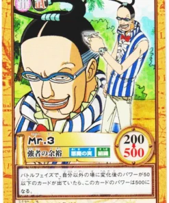 Mr.3 C419 | One Piece Carddass Hiperbatalla