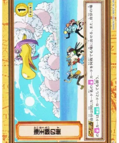 El Nido de los Reyes del Mar FP34 | One Piece Carddass Hyper Battle