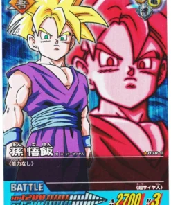 Son Gohan 038-II (Prisma) | Datos de Dragon Ball Carddass