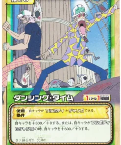 Dancing Time JO-W25 – Juego de cartas de One Piece (2002-2005)