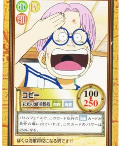 Koby C88 | One Piece Carddass Hiperbatalla
