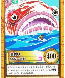 Devorador de Islas C487 | One Piece Carddass Hyper Battle