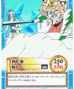 Mr.9 T99 | One Piece Carddass Hiperbatalla
