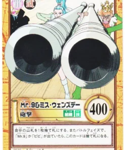 Sr. 9 y Srta. Miércoles C426 | One Piece Carddass Hyper Battle