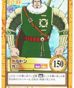 Dalton C479 | One Piece Carddass Hiperbatalla