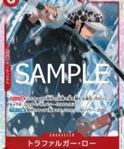 Trafalgar Law PRB02-002 SR | TARJETA DE ONE PIECE: LA MEJOR vol. 2 – [PRB-02]