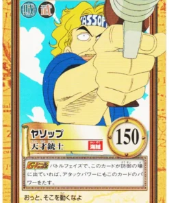 Yasopp C86 | One Piece Carddass Hiperbatalla