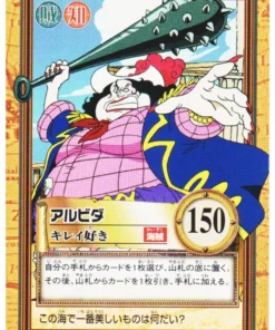 Alvida C21 | One Piece Carddass Hiperbatalla