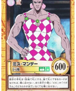 Señorita Lunes C425 | One Piece Carddass Hyper Battle